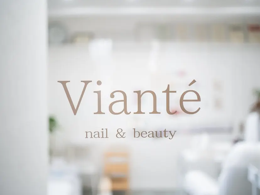 Viante さやかの掲載