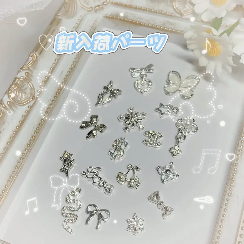 Camellia 長さだし& デザインの掲載