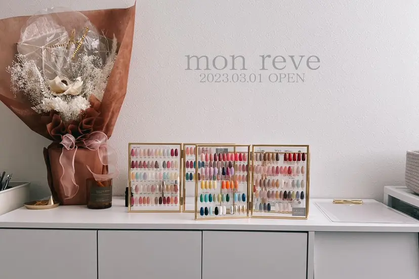 mon reveの掲載