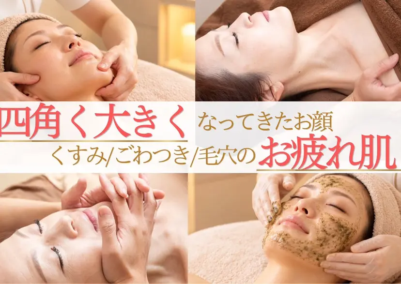 下地 麻奈美の掲載