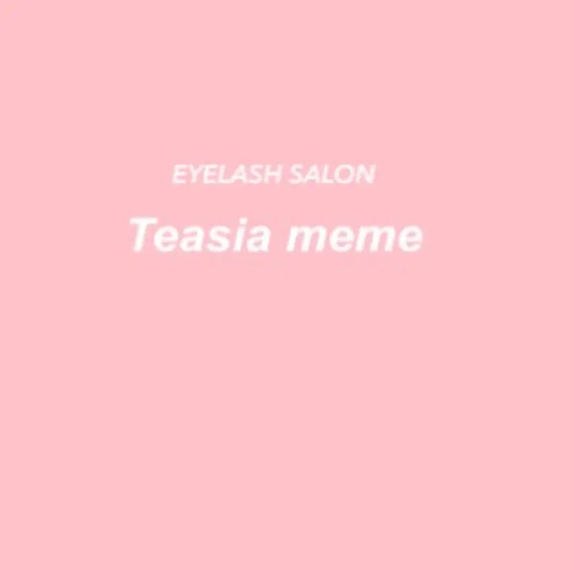 meme 岡村の掲載