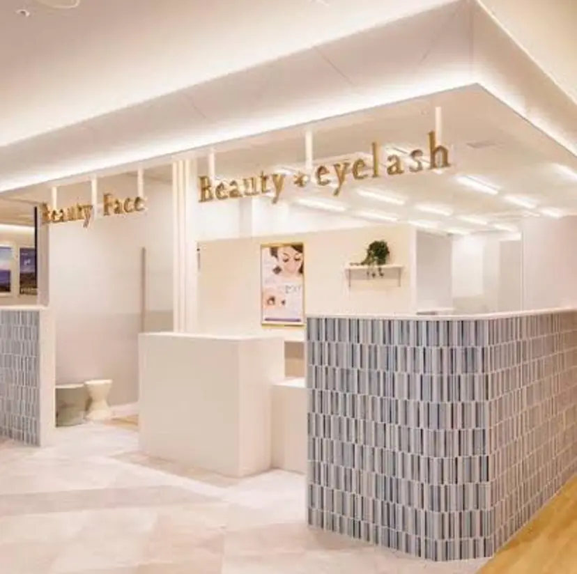 Beautyeye lash高松オルネ店の掲載