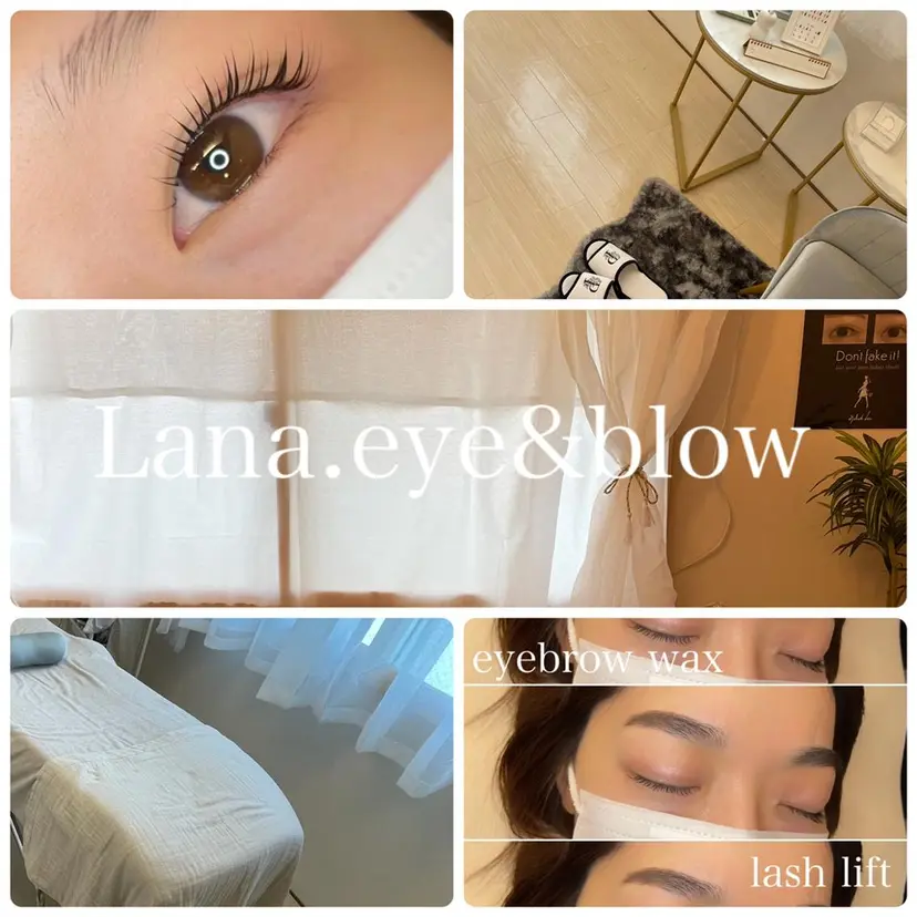 Lana. *・eye&browの掲載