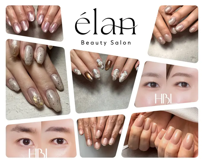 élan MIKAの掲載