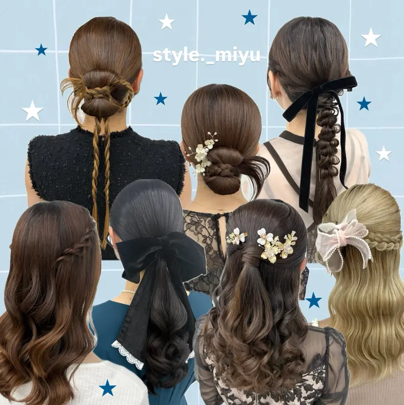 艶カラー⋆ヘアセット ⋆エクステ⋆みゆ🌼の掲載