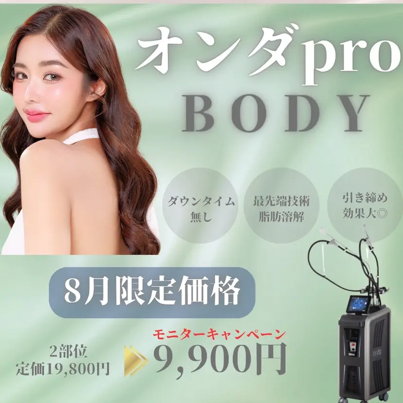 山本 あいの掲載