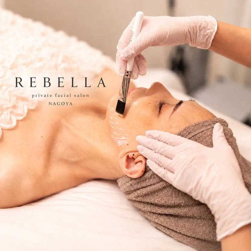 フェイシャルサロン REBELLAの掲載