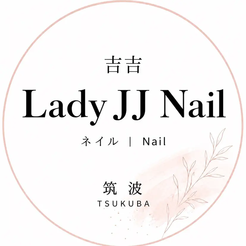 LadyJJNail つくばの掲載