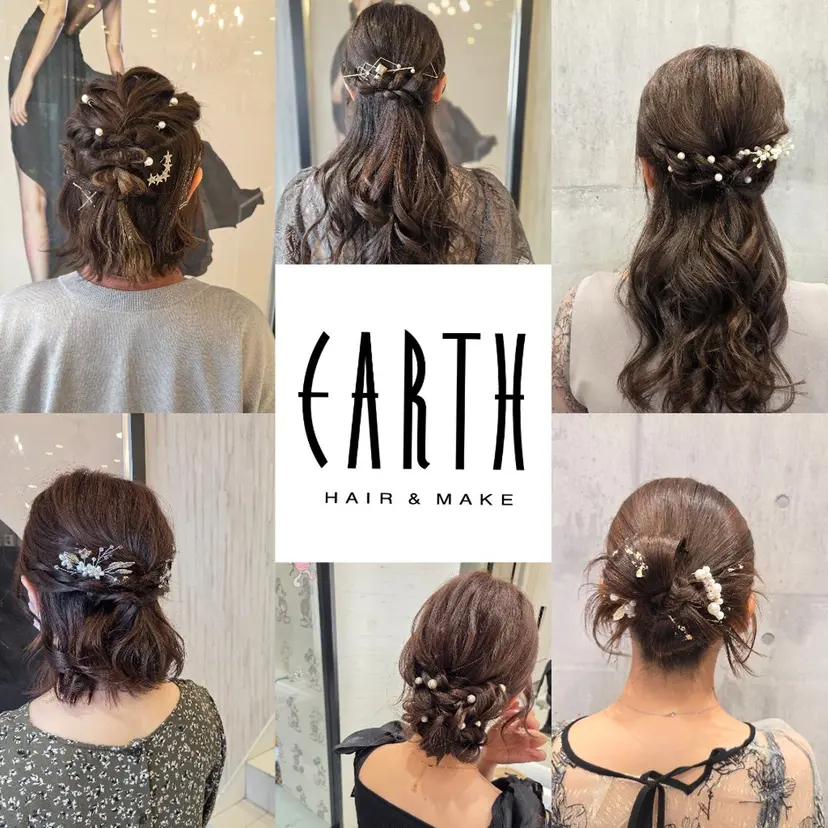 EARTH 池田 雄太の掲載