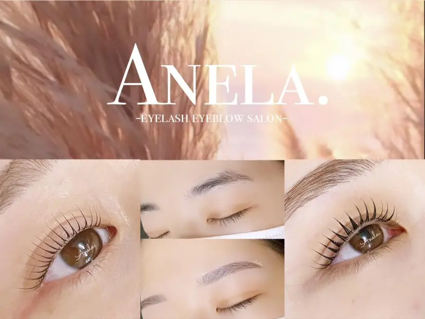 Anela./江坂/ ラッシュリフトの掲載