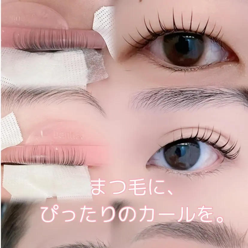 MILK chikaの掲載