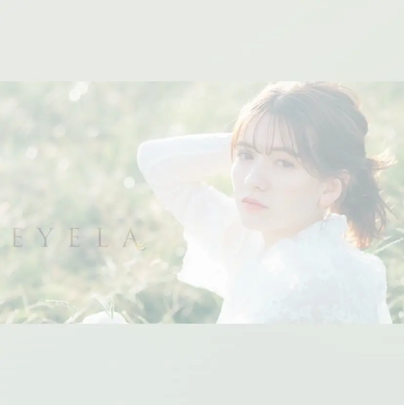【EYELA】 Cocona𝜗𝜚の掲載