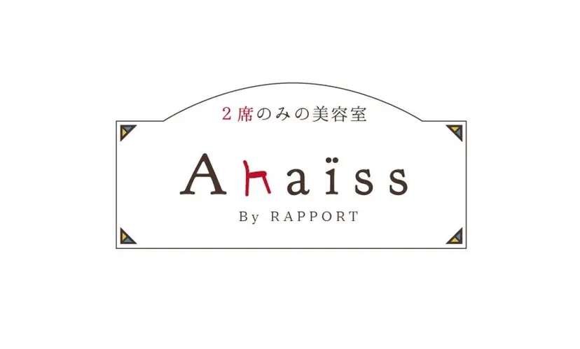 仁科 美乃里の掲載