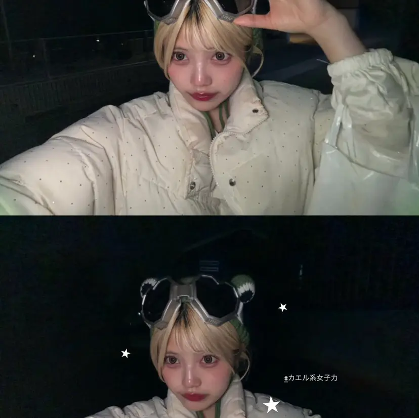 佐藤 愛里の掲載