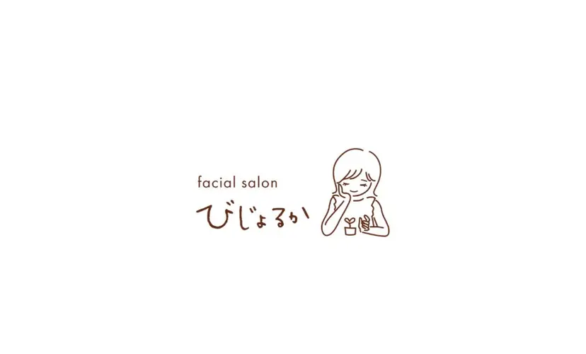 まつもと かずこの掲載