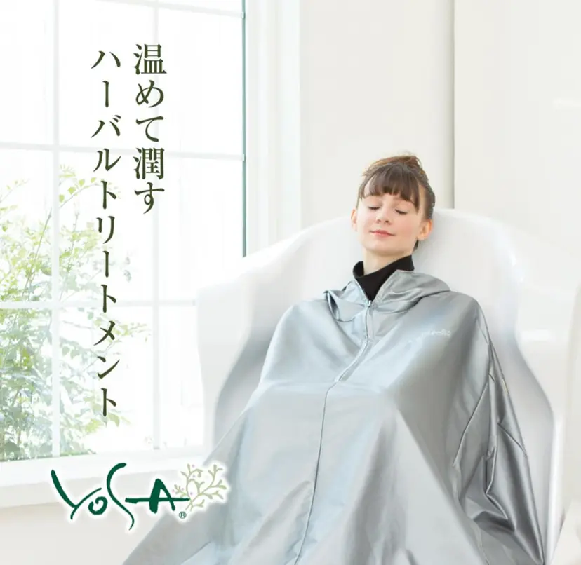 YOSA PARK 香～かおり～の掲載