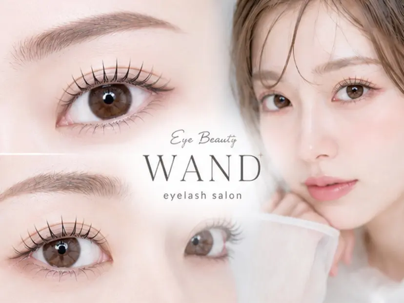 WAND 上尾東口駐車場完備の掲載
