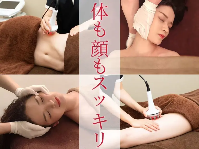 BEAUTY HUB 新宿西口の掲載
