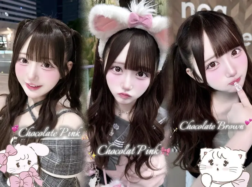 ワンホン❤︎韓国 ガーリー🎀あやのの掲載