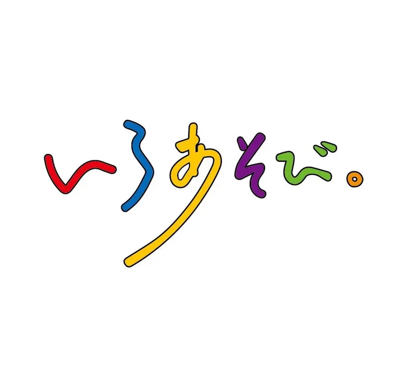 カットモデル募集中 tsuki🌙の掲載