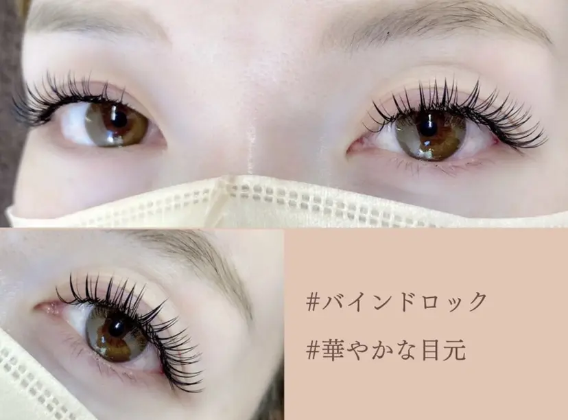 Vivi/太田川店/ ISHIDAの掲載