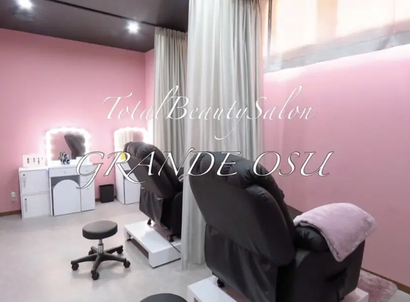 GRANDE OSE みずきの掲載