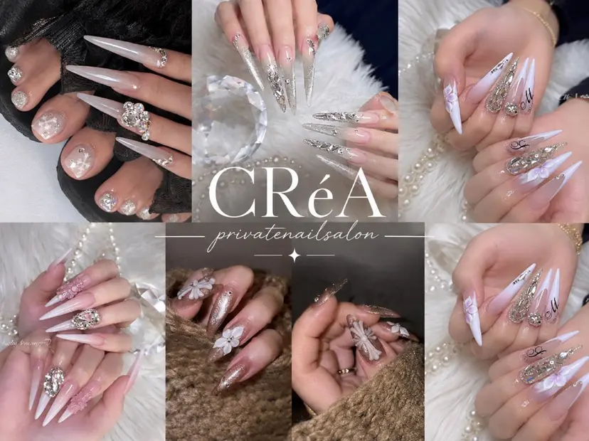 CRéA nail Jr.の掲載