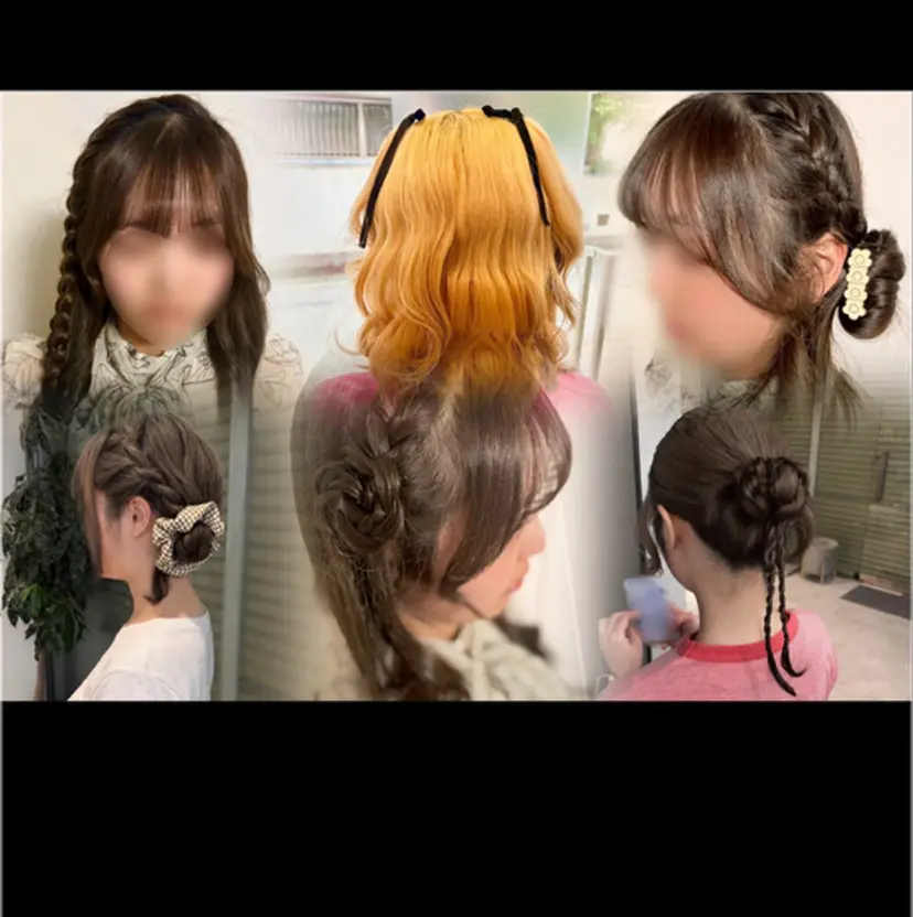 ヘアアレンジ🎀🫧 /艶カラー💕かほの掲載