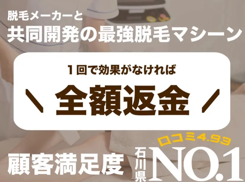 mumu aの掲載