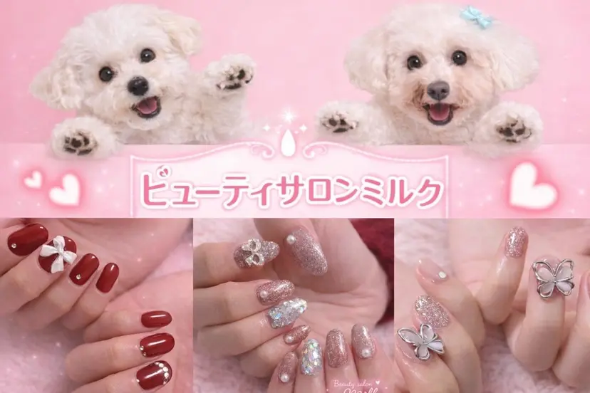 ニュアンスネイル★ saaの掲載