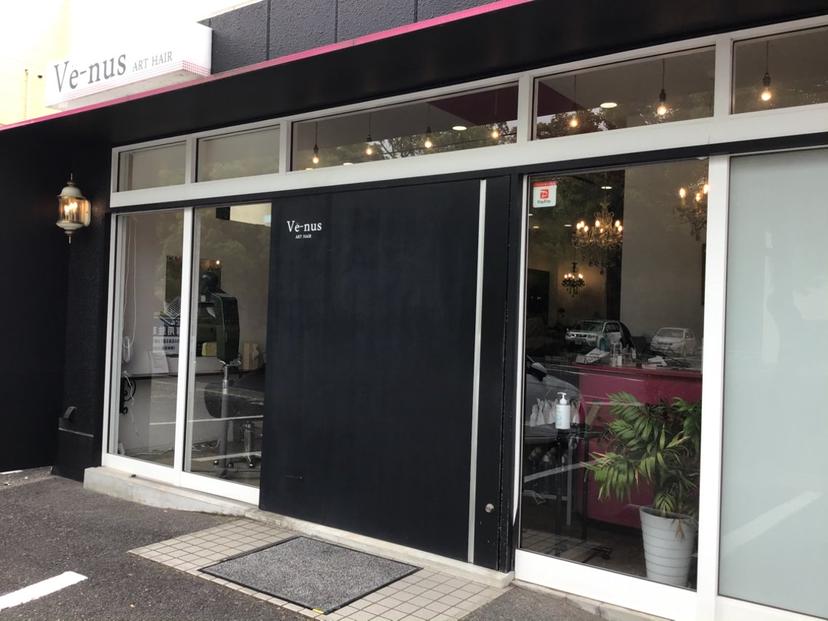 Venus倉敷店 大源の掲載