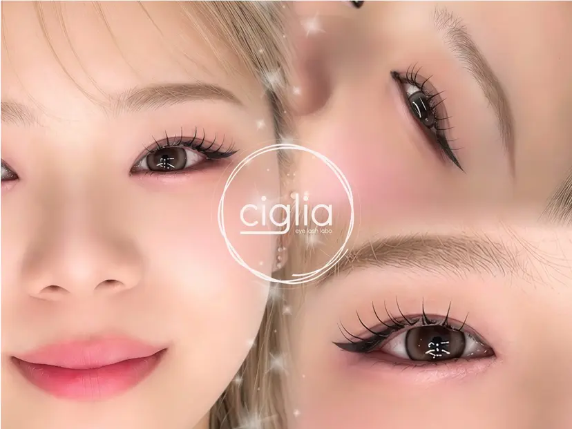 ciglia 原宿店の掲載