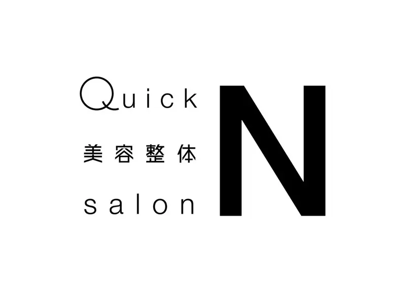 小顔矯正/姿勢矯正 美容整体師 野口杏太の掲載