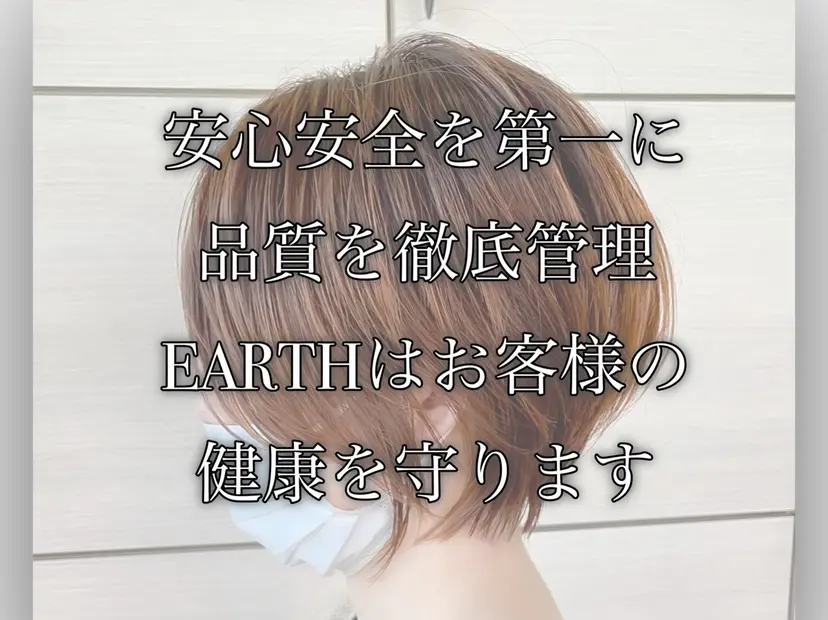 レイヤーカット✖️ パーマ石川周併の掲載