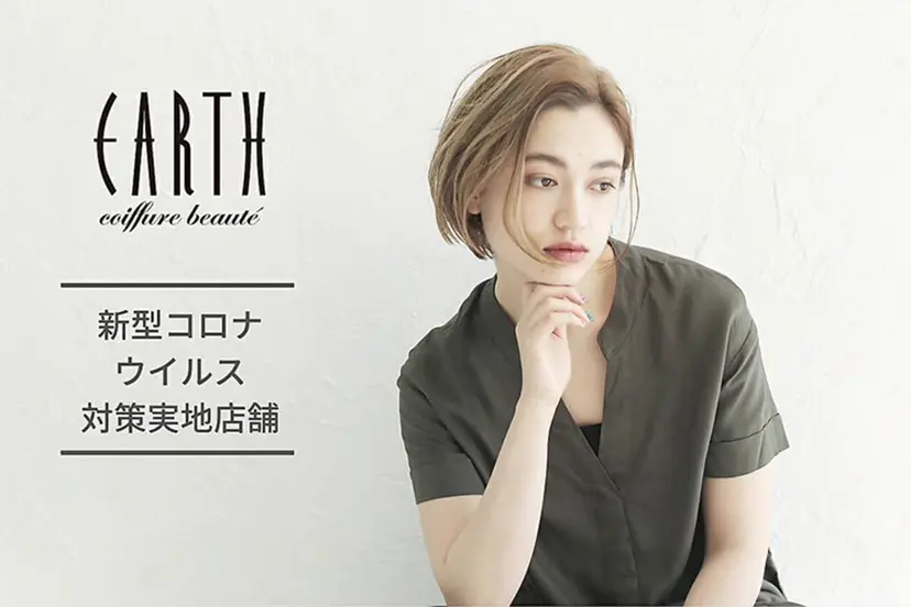 望月 優斗の掲載