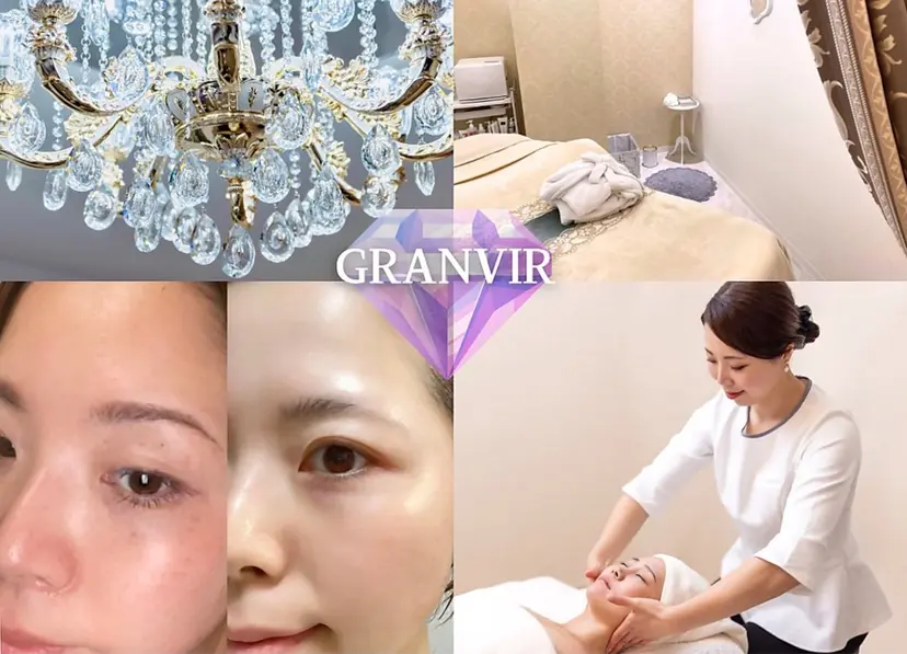 GRANVIR グランヴィールの掲載