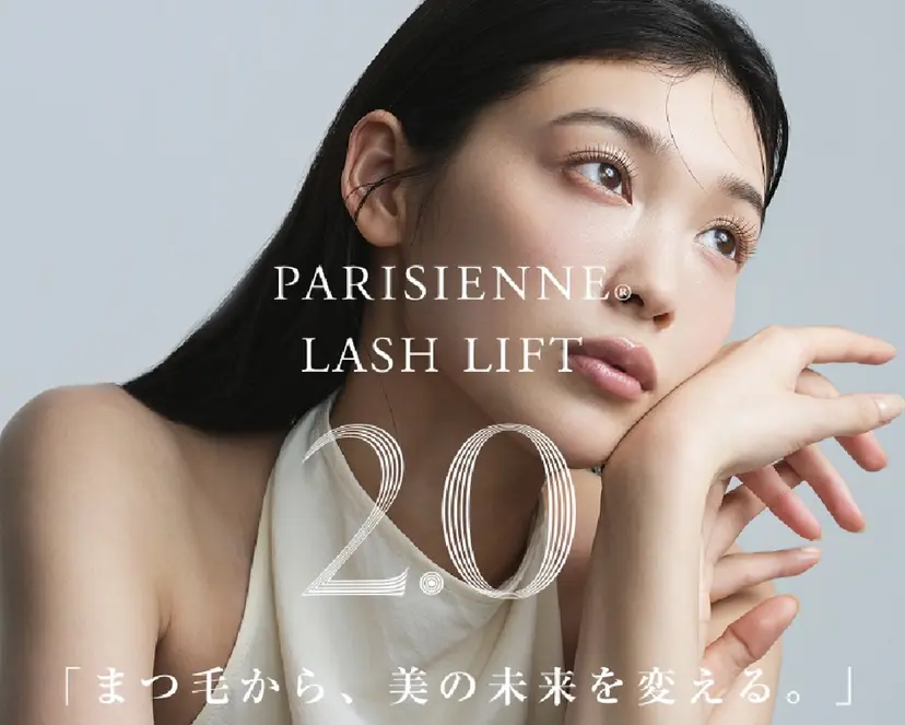 OneNine 19の掲載
