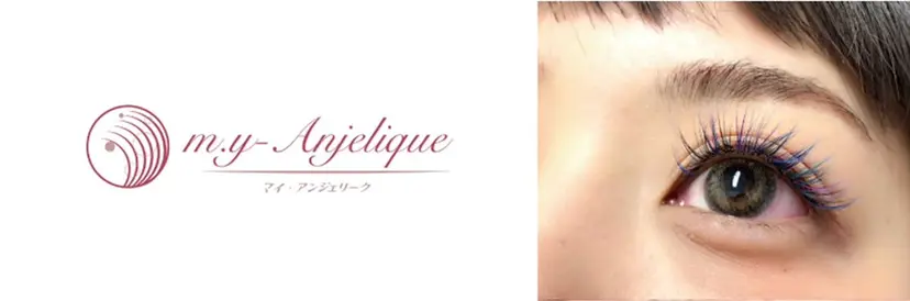 鈴木 ちかの掲載