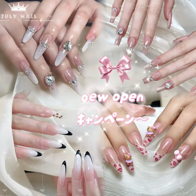 July.nail ジュライ ネイルの掲載