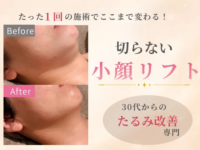 clinical salon enの掲載