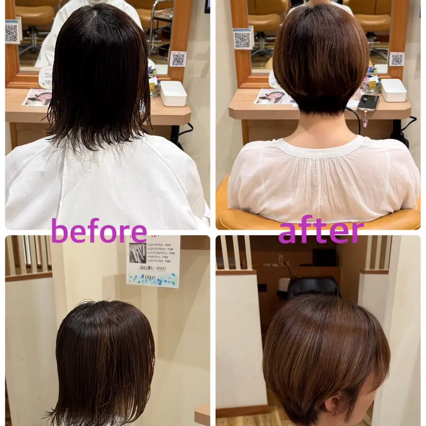 田内 琉斗の掲載