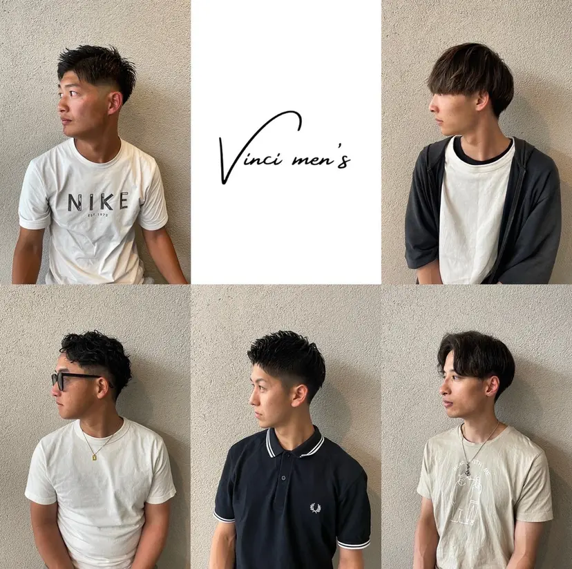 Vinci Amiの掲載