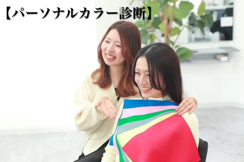 舘 優奈の掲載