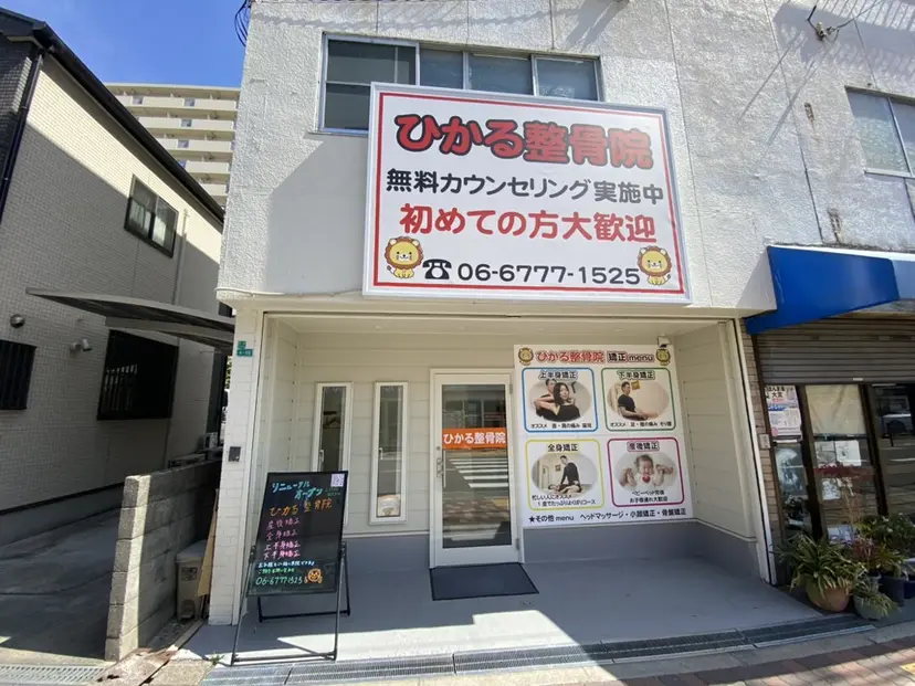 ツジオカ ダイスケの掲載