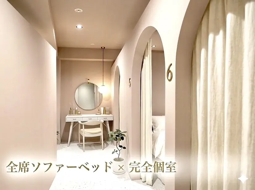 ａｉｋａ 🎀🪄の掲載