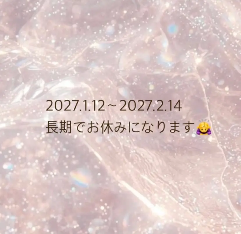 .i salon🤍 m i k iの掲載