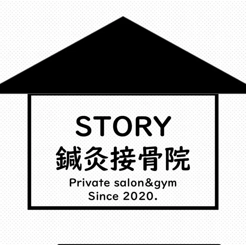 STORY鍼灸接骨院 salon&gymの掲載