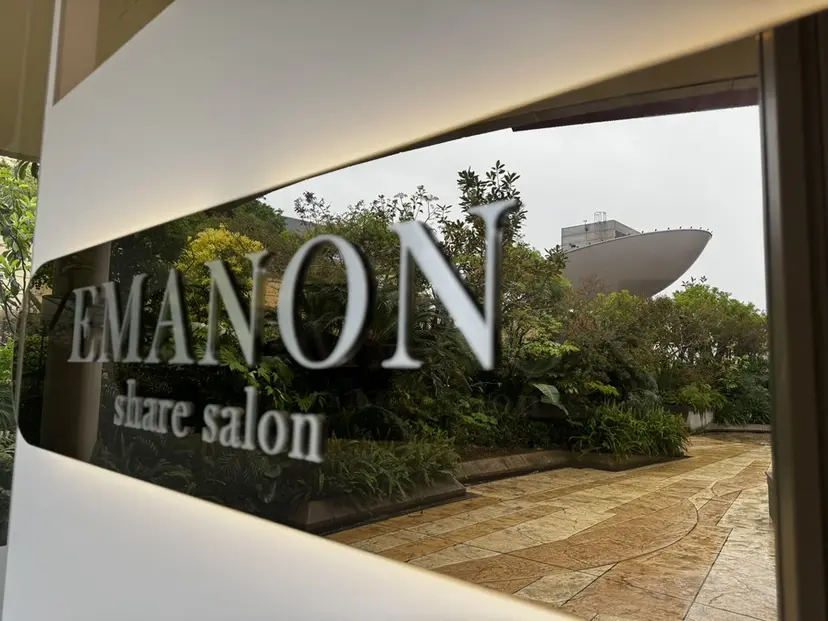 EMANON 吉祥寺北口の掲載