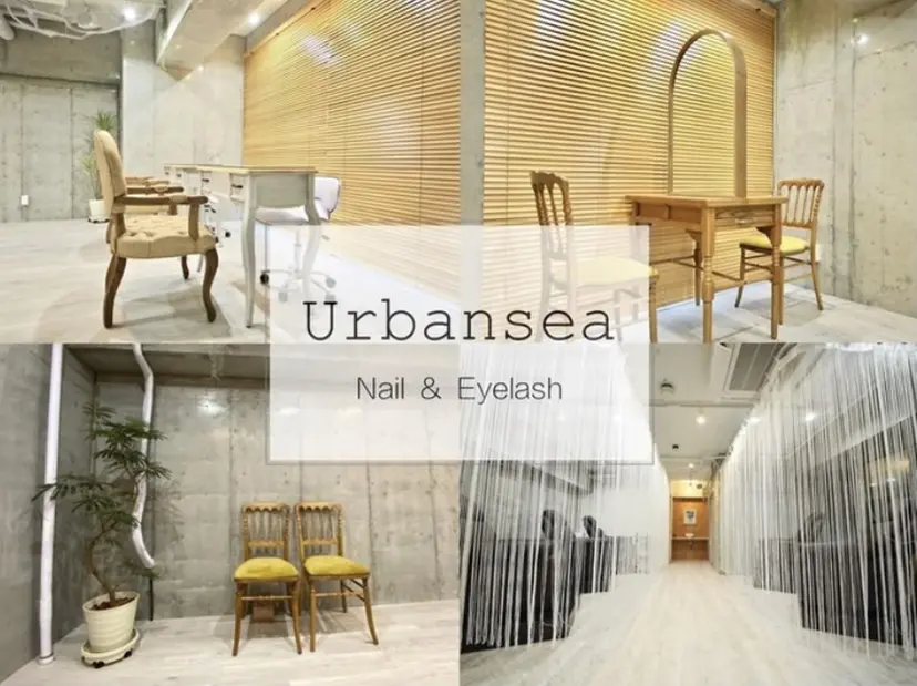 赤羽Urbansea Yanaiの掲載