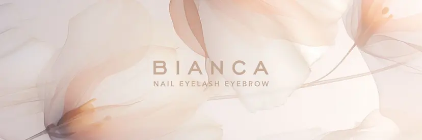 🕊️Bianca 児玉🕊️の掲載